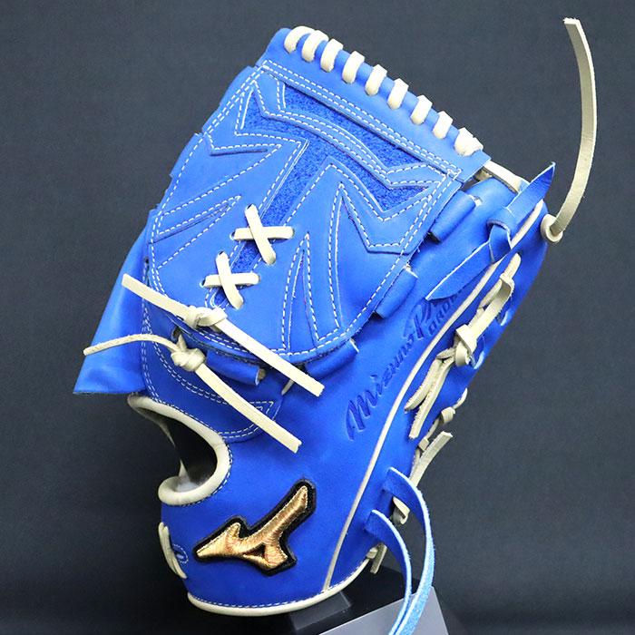 野球 ミズノ 硬式グローブ ミズノプロ オーダーグラブ 投手AXI-1型