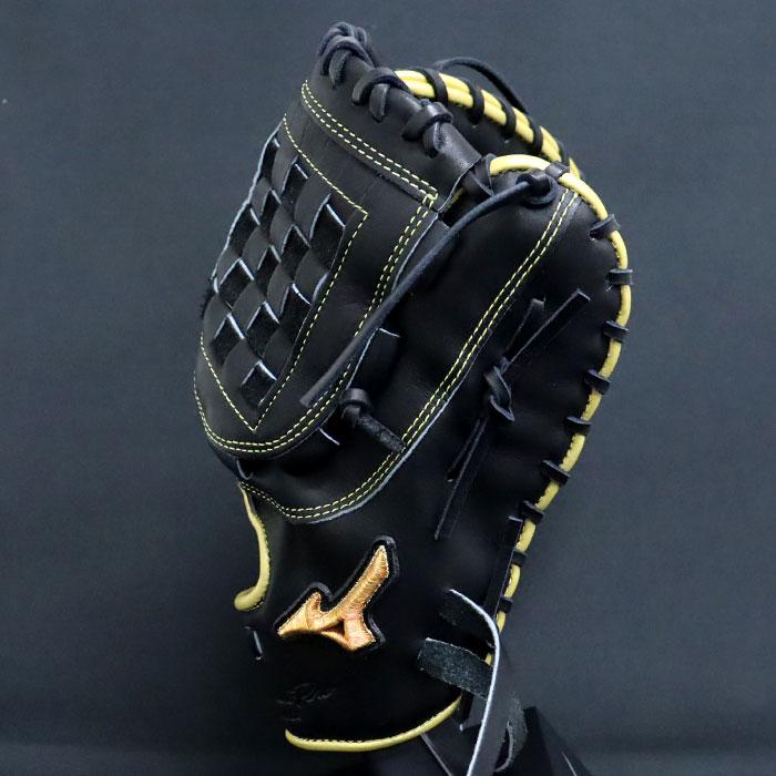野球 ミズノ 軟式ファーストミット ミズノプロ オーダーグラブ 中田翔