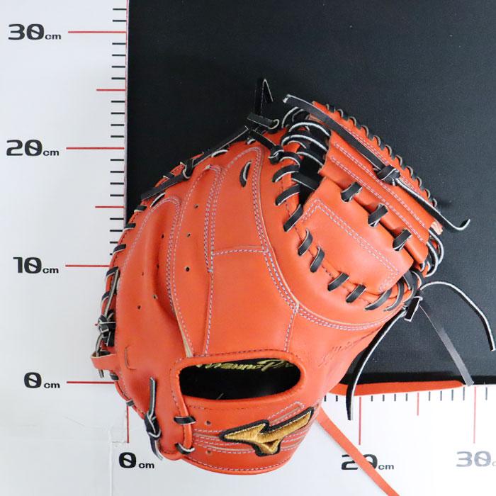 野球 ミズノ 硬式キャッチャーミット ミズノプロ オーダーグラブ 大城