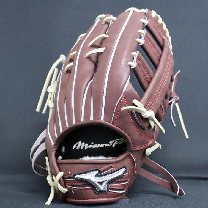 野球 ミズノ 硬式グローブ ミズノプロ オーダーグラブ イチロー型