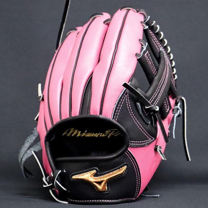 野球 ミズノ 軟式グローブ ミズノプロ オーダーグラブ 内野F型 mizuno