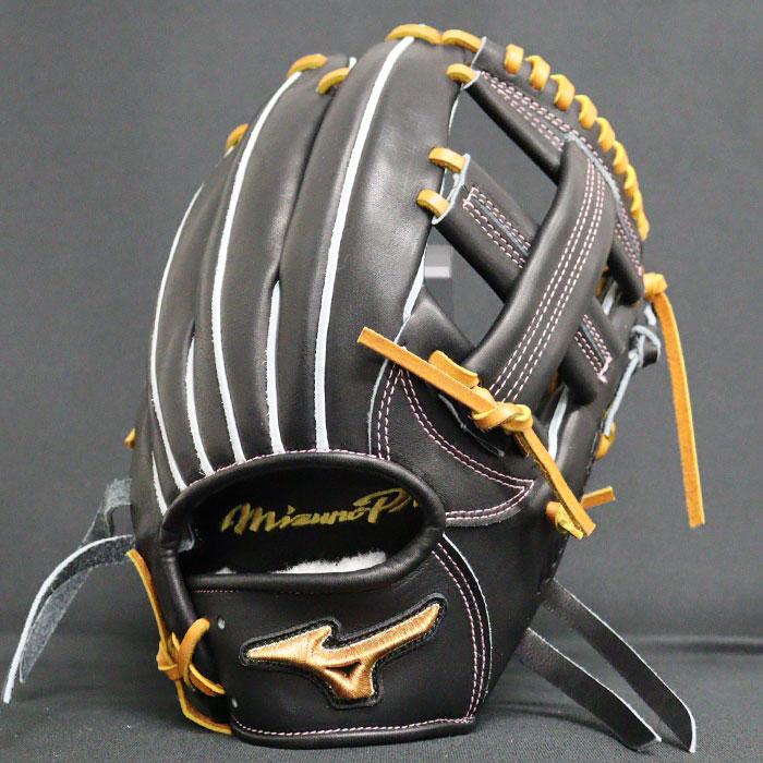 野球 ミズノ 硬式グローブ 硬式 グローブ ミズノプロ オーダーグラブ