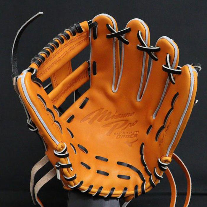 野球 ミズノ 硬式グローブ 硬式 グローブ ミズノプロ オーダーグラブ