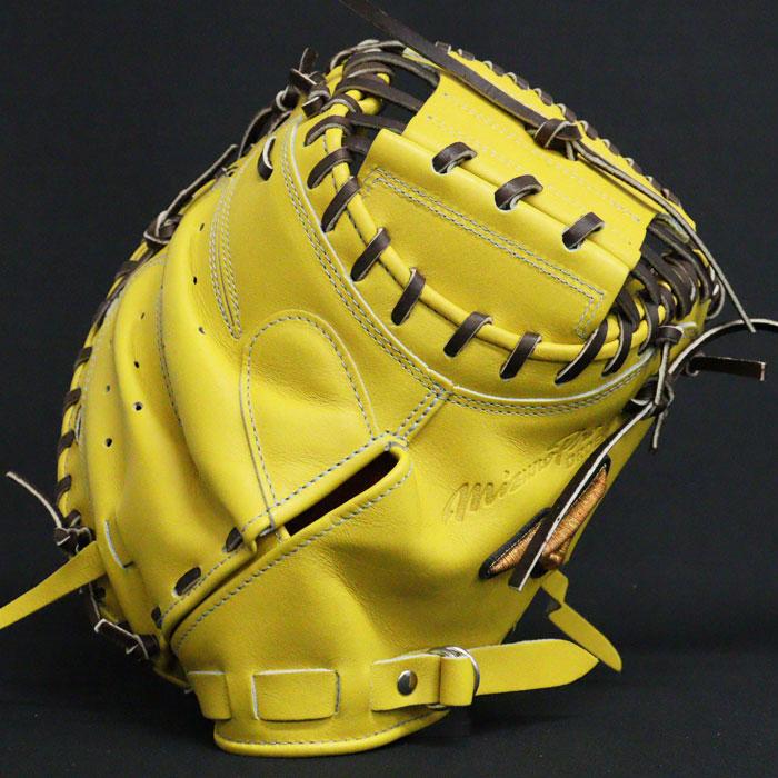 野球 ミズノ 硬式キャッチャーミット ミズノプロ オーダーグラブ 山本