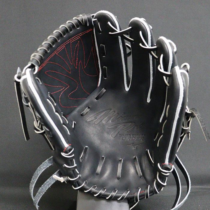 ミズノプロ硬式投手用グローブ 芳賀 ミズノプロ硬式投手用グローブ