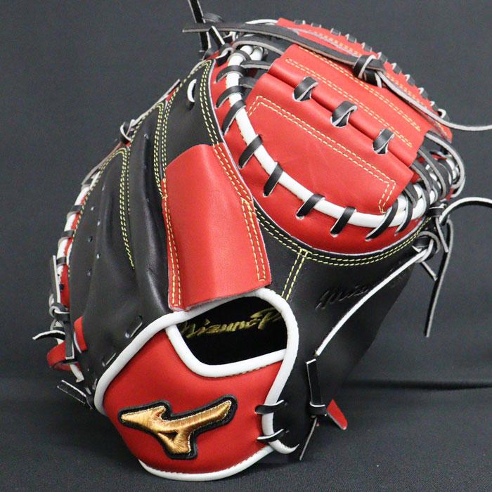 野球 ミズノ 軟式 キャッチャーミット ミズノプロ オーダーグラブ MR型