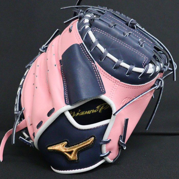 野球 ミズノ 軟式 キャッチャーミット ミズノプロ オーダーグラブ MR型