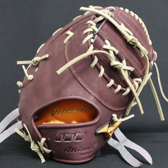 野球 ミズノ 硬式グローブ 硬式 グローブ ミズノプロ オーダーグラブ