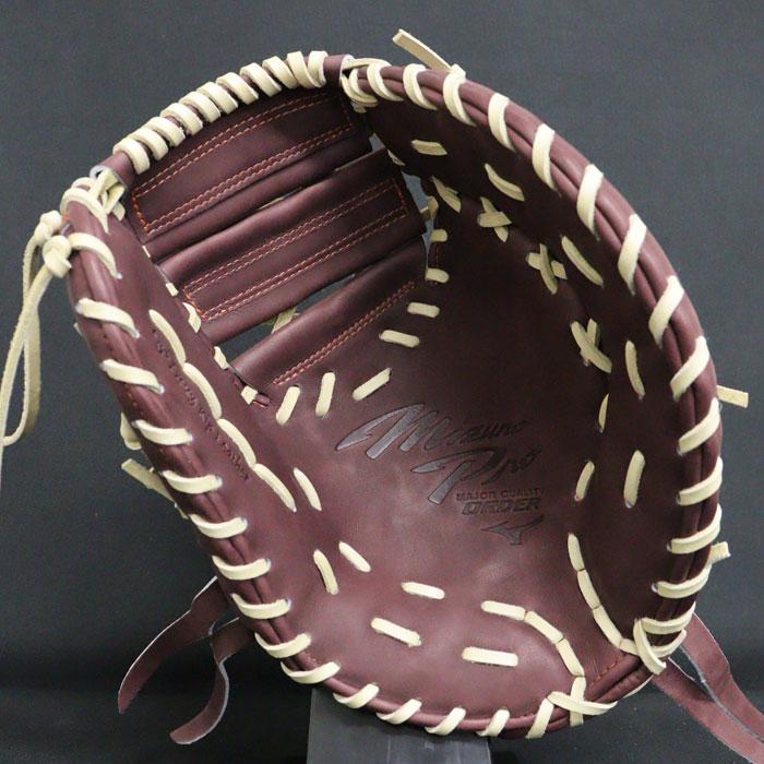 野球 ミズノ 硬式グローブ 硬式 グローブ ミズノプロ オーダーグラブ