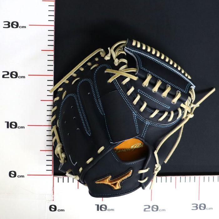 野球 ミズノ 硬式 キャッチャーミット ミズノプロ オーダーグラブ 炭谷