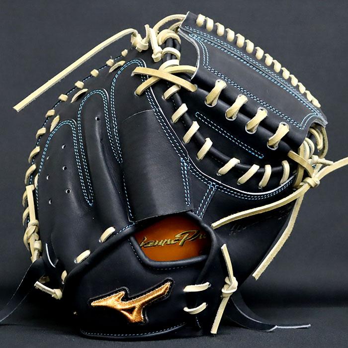 野球 ミズノ 硬式 キャッチャーミット ミズノプロ オーダーグラブ 炭谷
