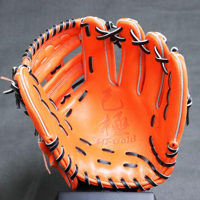 HI-GOLD（ハイゴールド） 軟式 グラブ 己極 内野 【野球・ソフト