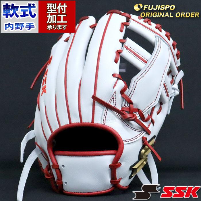 野球 エスエスケイ 軟式グローブ プロエッジ オーダーグラブ 844型 SSK