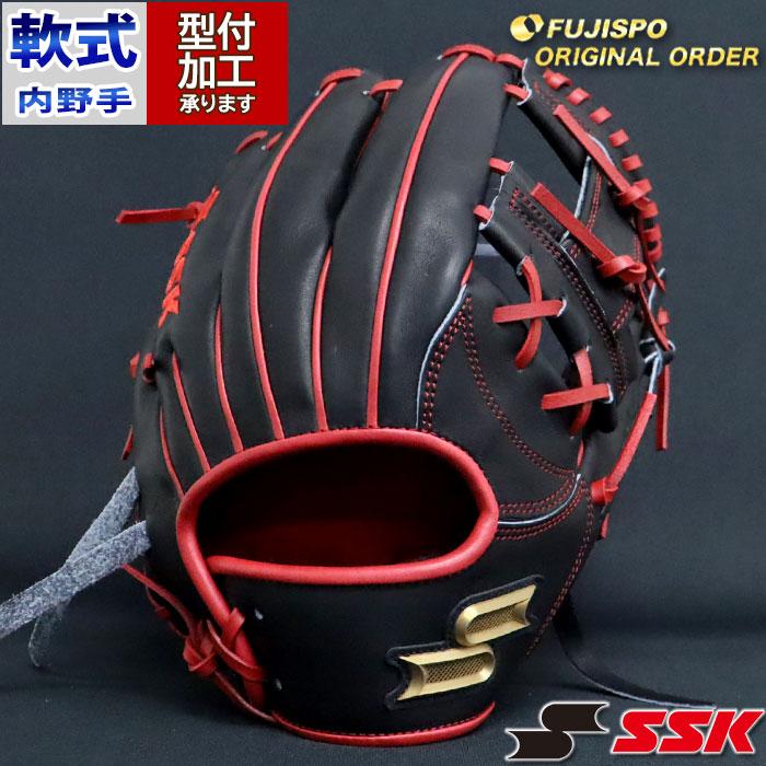 野球 エスエスケイ 軟式グローブ プロエッジ オーダーグラブ 866型 SSK