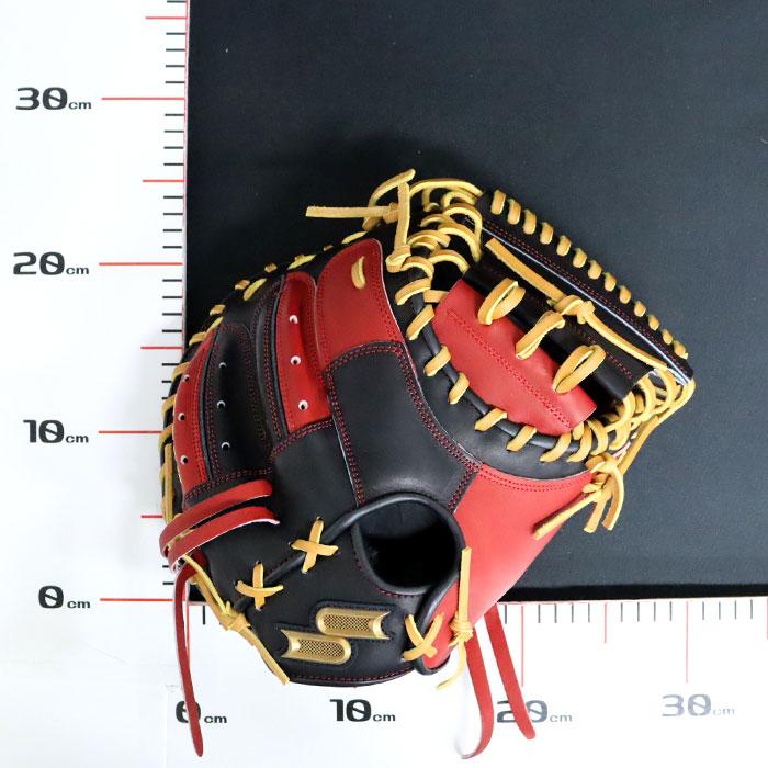 野球 エスエスケイ 軟式キャッチャーミット プロエッジ オーダーグラブ