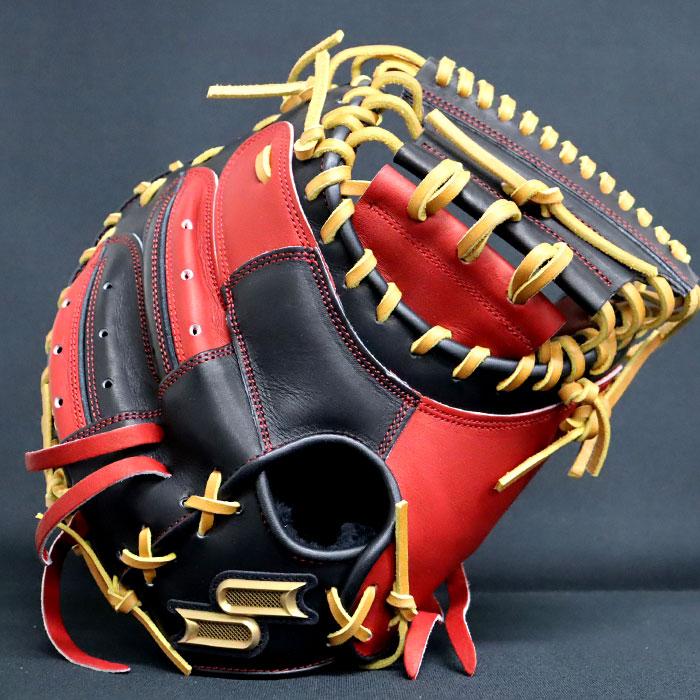 野球 エスエスケイ 軟式キャッチャーミット プロエッジ オーダーグラブ