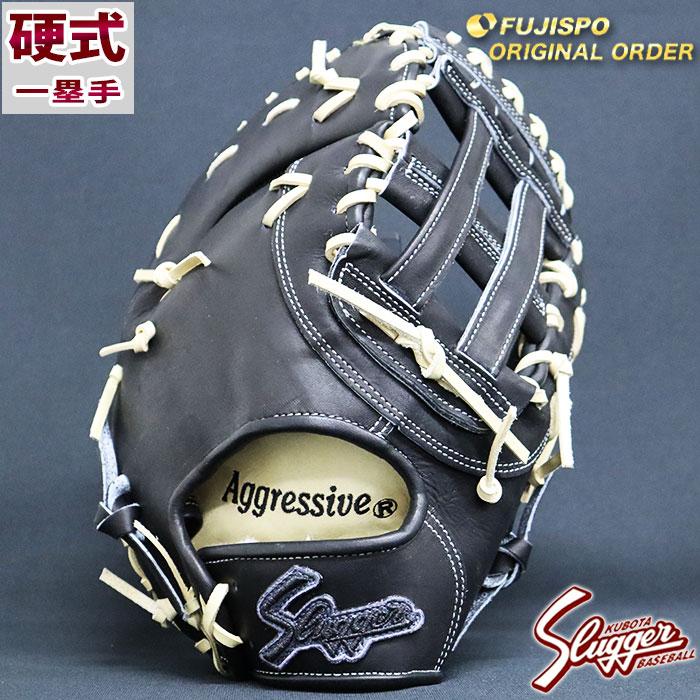 硬式 オーダー ファースト ミット フジスポオリジナル 久保田