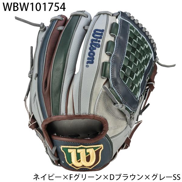 Wilson（ウイルソン） 野球 一般軟式 内野手用 グラブ グローブ