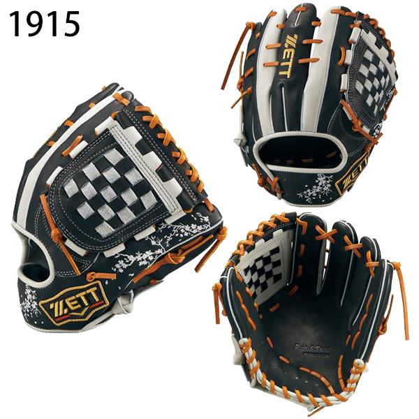 ゼット（ZETT） 野球グローブ グラブ 軟式 内野手用 右投げ PROSTATUS