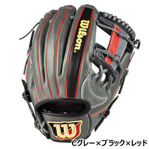 Wilson（ウイルソン） 野球 一般軟式 内野手用 グラブ グローブ