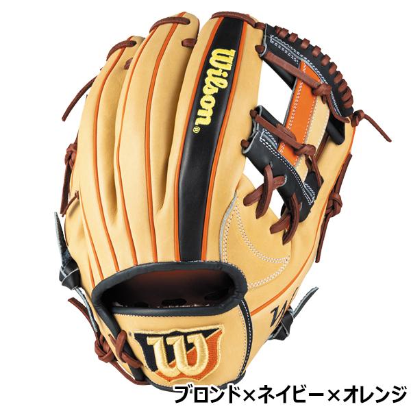 Wilson（ウイルソン） 野球 一般軟式 内野手用 グラブ グローブ