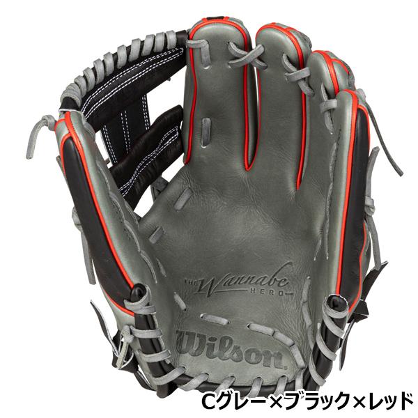 Wilson（ウイルソン） 野球 一般軟式 内野手用 グラブ グローブ