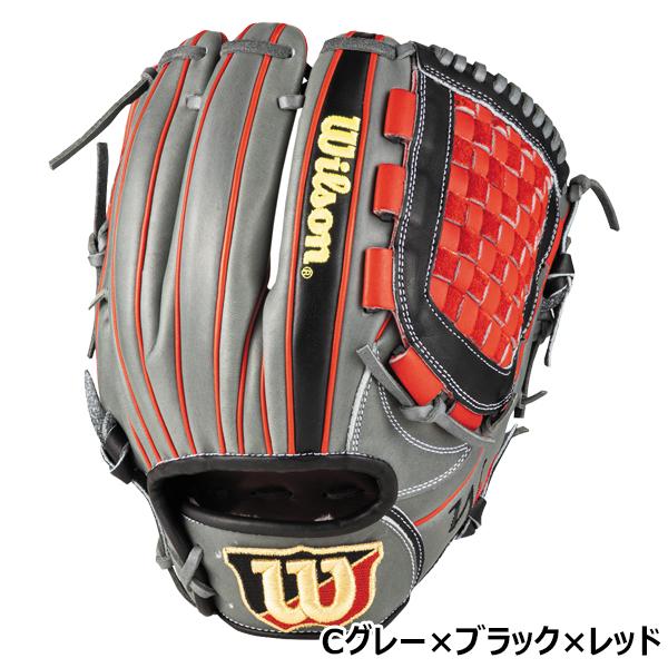 Wilson（ウイルソン） 野球 一般軟式 内野手用 グラブ グローブ
