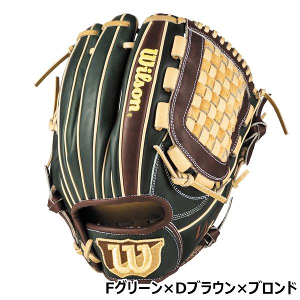 Wilson（ウイルソン） 野球 一般軟式 内野手用 グラブ グローブ