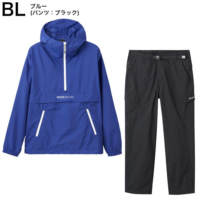 MOVESPORT デサント トレーニング 上下 パーカー セットアップ