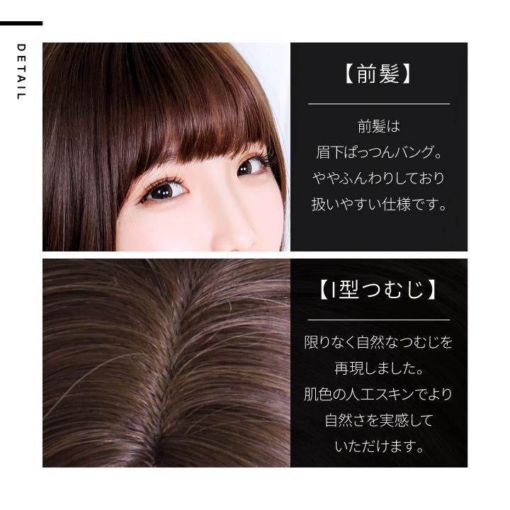 TefuRe（テフリ） 送料無料 ウィッグ ボブ ショート 自然 かつら