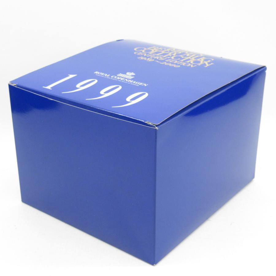 キリン ビアマグコレクション 1999年 ロイヤルコペンハーゲン ブルー