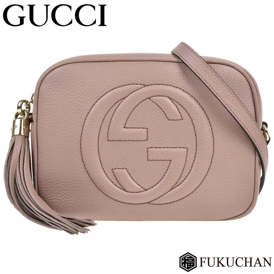 GUCCI/グッチ ソーホー ディスコ レザー ショルダーバッグ ピンク