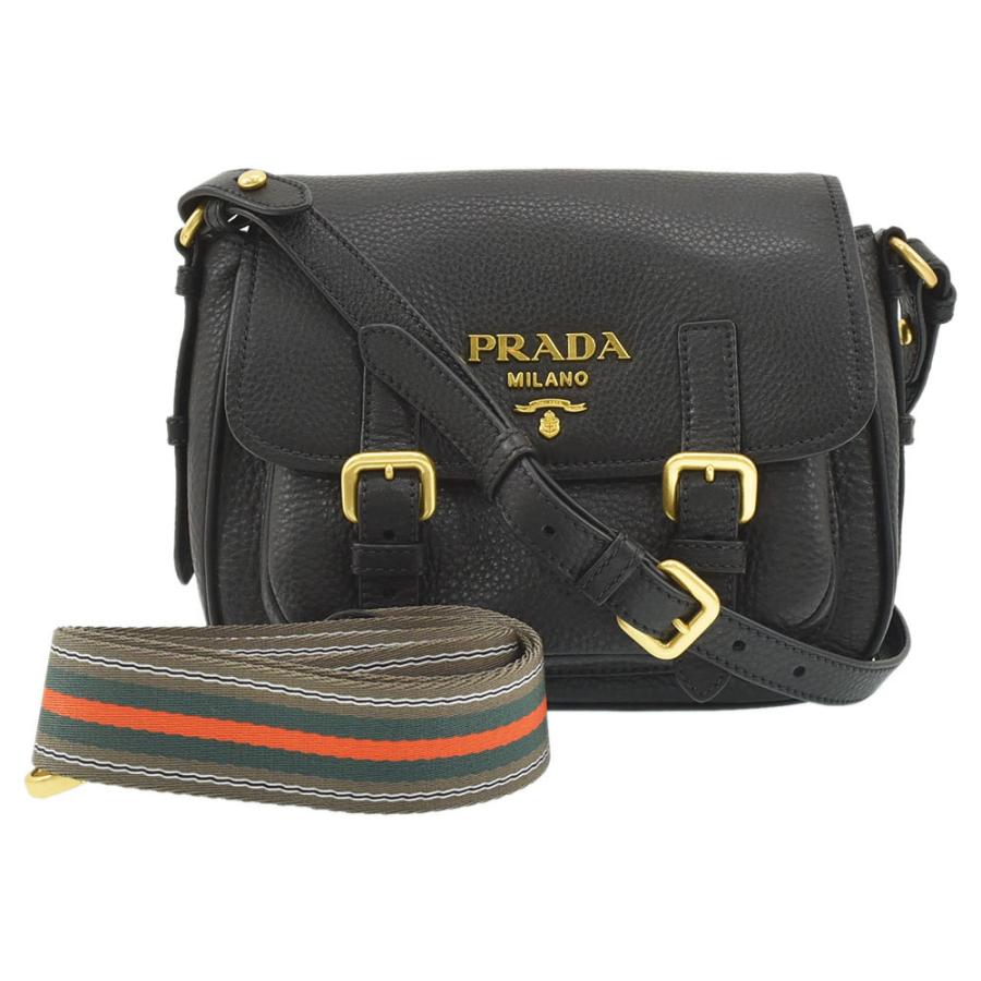 PRADA（プラダ） ショルダーバッグ 2way ストライプ柄 替えベルト付き