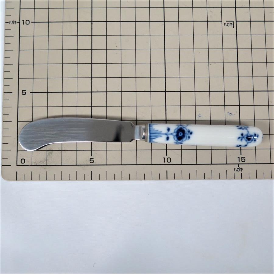 ROYAL COPENHAGEN（ロイヤルコペンハーゲン） ロイヤルコペンハーゲン