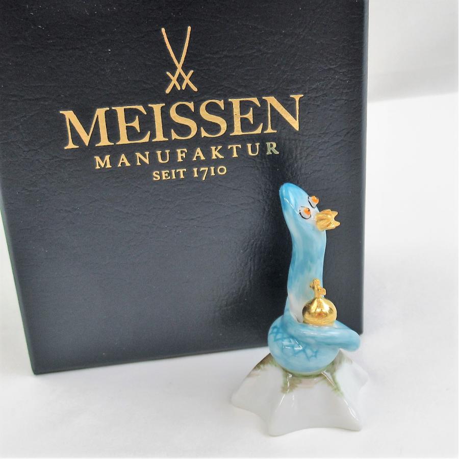 マイセン Meissen 手びねり人形 干支シリーズ 83478「巳(ミ/ヘビ