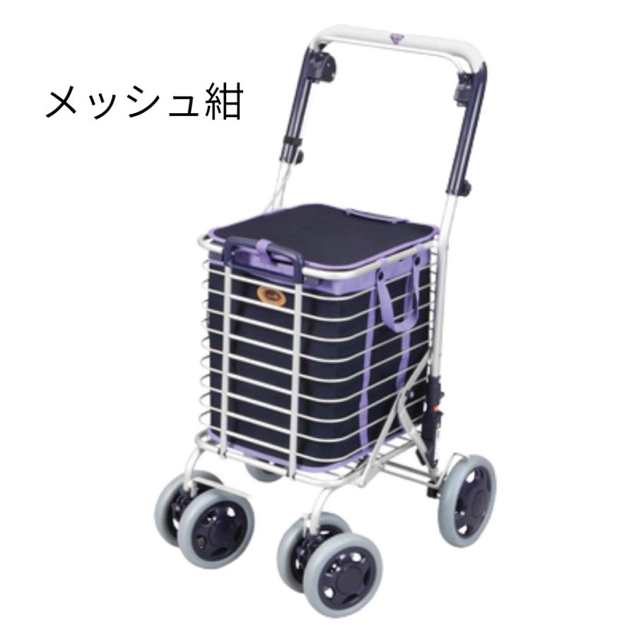 セール シルバーカー 軽量 折りたたみ 敬老の日 高齢者 杖代わりカート