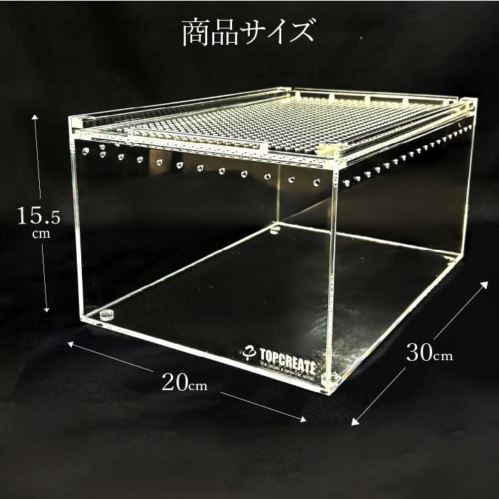 アクリルケージ S クリア TOP-AC-S2 TOPCREATE(トップクリエイト