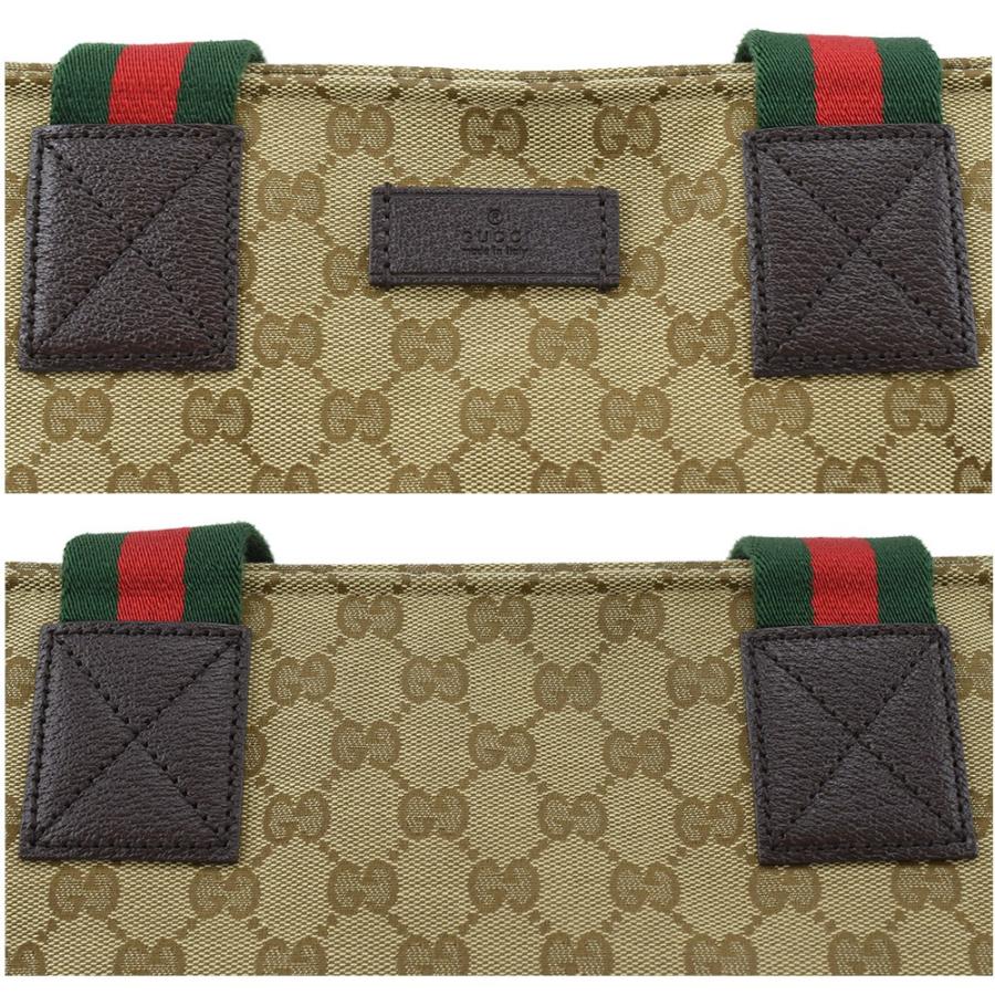 GUCCI（グッチ） GGキャンバス シェリーライン マザーズバッグ 155524
