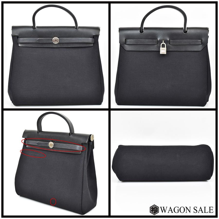 HERMES/エルメス エールバッグPM トワルアッシュ×トワルオフィシエ