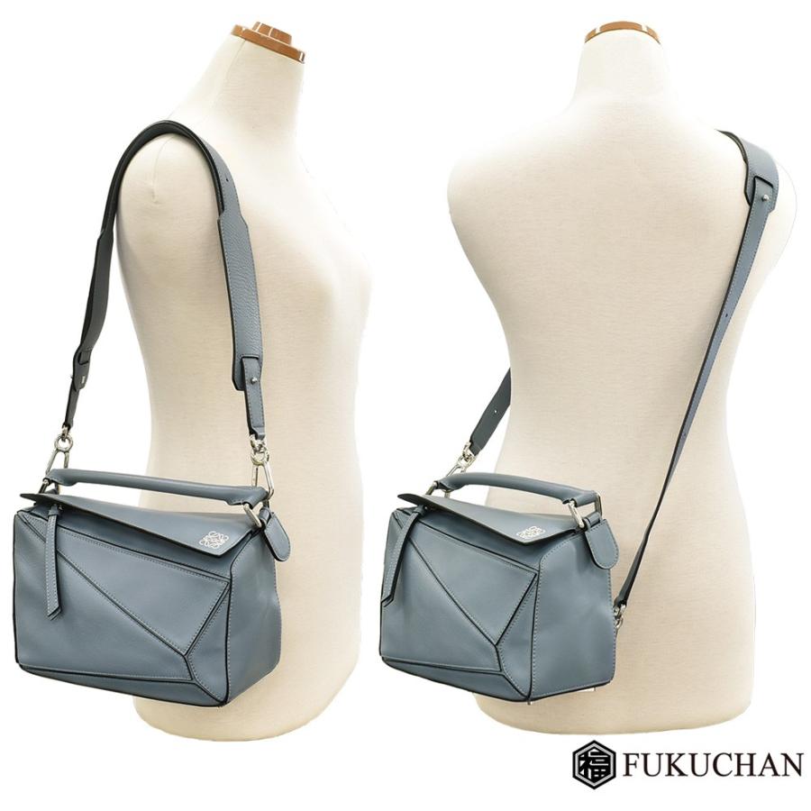 LOEWE/ロエベ Puzzle Small Bag パズル スモール バッグ ストーン