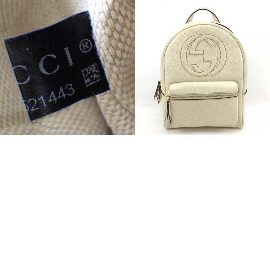 GUCCI（グッチ） ソーホー リュックサック 431570 レディース インター