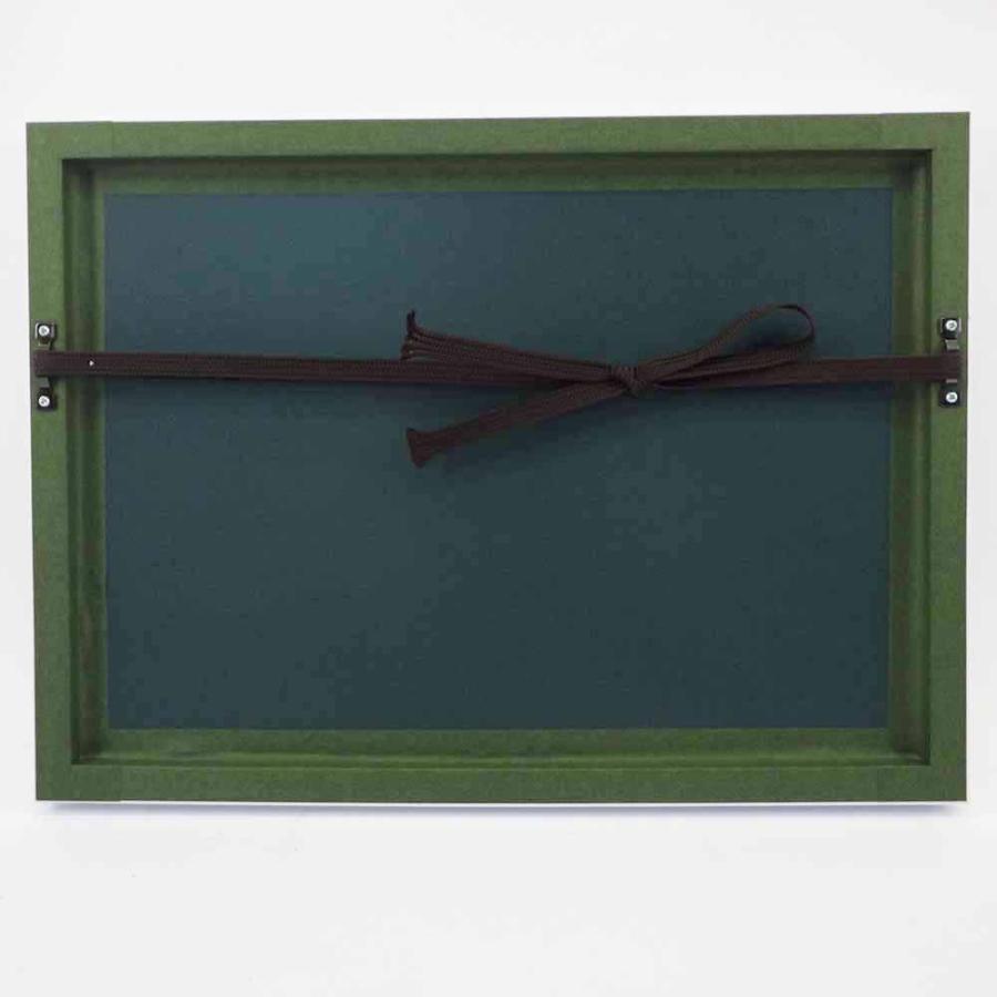 ジークレー 版画 やなせたかし フレーベル館 アンパンマン 複製画