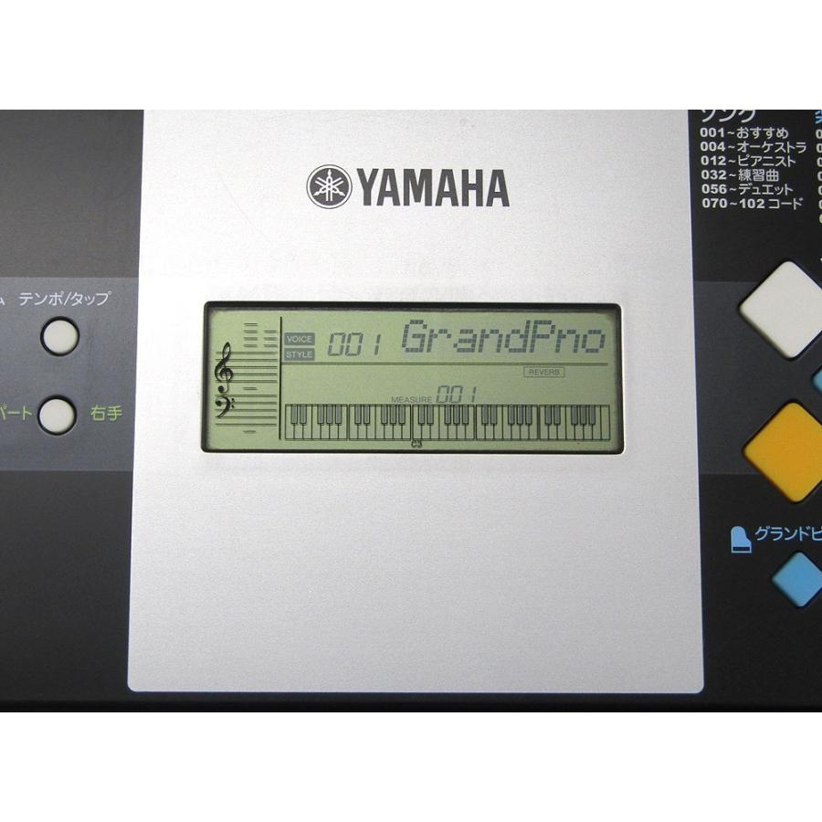 YAMAHA ヤマハ PSR-E223 61鍵盤 電子キーボード PORTATONE