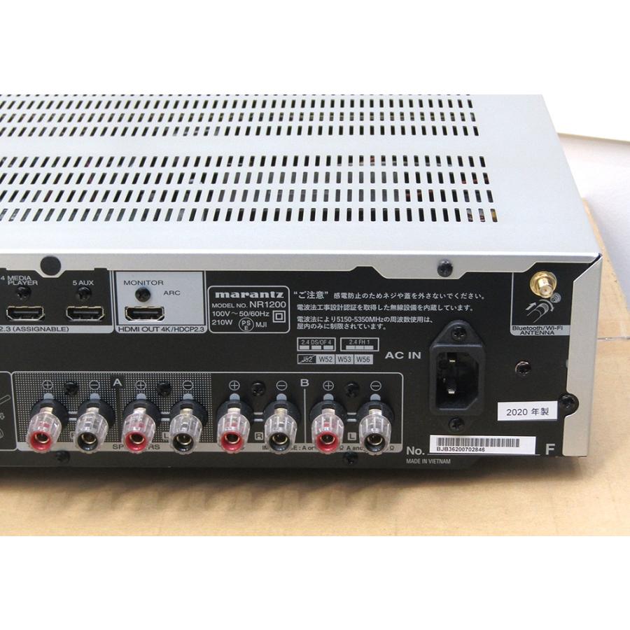 Marantz マランツ NR1200 ネットワークレシーバー HDMIセレクター Hi