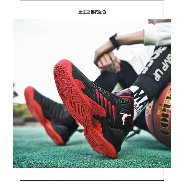 バスケットボールシューズ メンズ パンチング加工 配色切替え ins