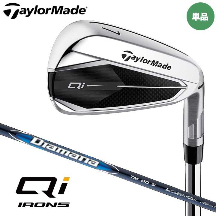 TaylorMade（テーラーメイド） Qi アイアン 単品（#5、AW,SW