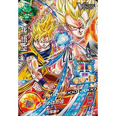 BANDAI（バンダイ） ドラゴンボールヒーローズ/UP4-01 孫悟空 : フル