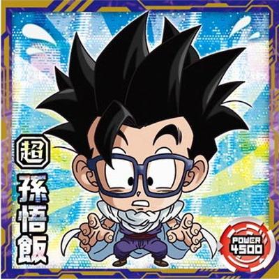 BANDAI（バンダイ） ドラゴンボール 超戦士シールウエハース超 超4-01