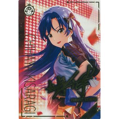 アイドルマスター アイドルマスターツアーズ IMT-01-009 如月千早 SSR