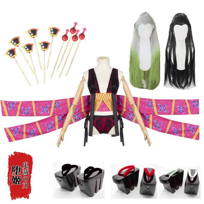 鬼滅の刃 遊郭編 堕姫（だき） 着物 コスプレ衣装 『鬼滅の刃』 下駄